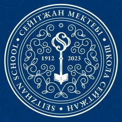 Частная школа «Seitzhan school» - логотип