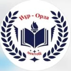 Нұр-Орда Актау - логотип