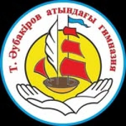 Гимназия им. Т. Аубакирова - логотип