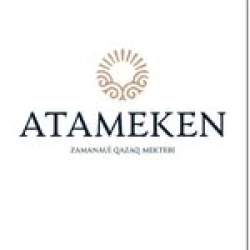 Атамекен ​Частная школа - логотип