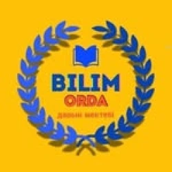 Bilim Orda - логотип