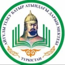 Aituly Tileu Batyr atyndagy Daryn mektebi