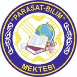 Parasat Bilim ​Частная школа