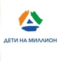Дети на Миллион - логотип