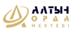 Алтын орда