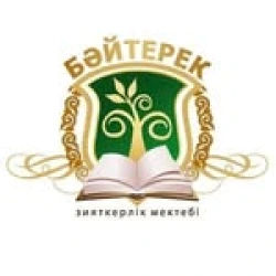 Бәйтерек - логотип