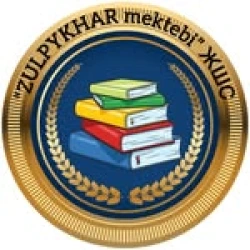 Zulpyhar Intellectual School - логотип