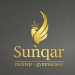 Школа-гимназия Сұңқар - логотип