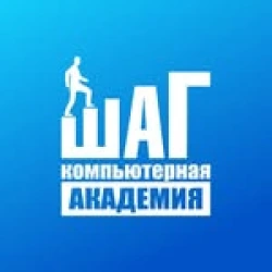 Академия ШАГ IT STEP ACADEMY - логотип