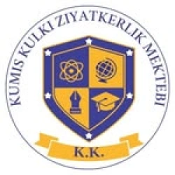 Kumis Kulki ​Начальная школа