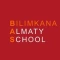 Bilimkana-Almaty School