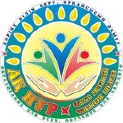 Ақ Нұр Плюс - логотип