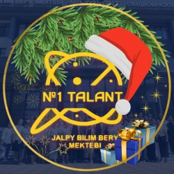 Частная школа «№1 TALANT» - логотип