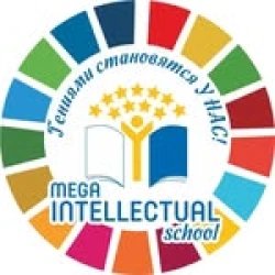 Mega intellectual school частная начальная школа - логотип