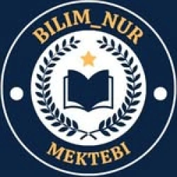 Школа для девочек Zere - логотип