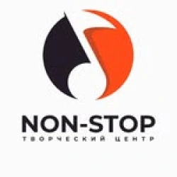 Non stop ​Творческий центр - логотип